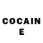 Кокаин Fish Scale Fire causes