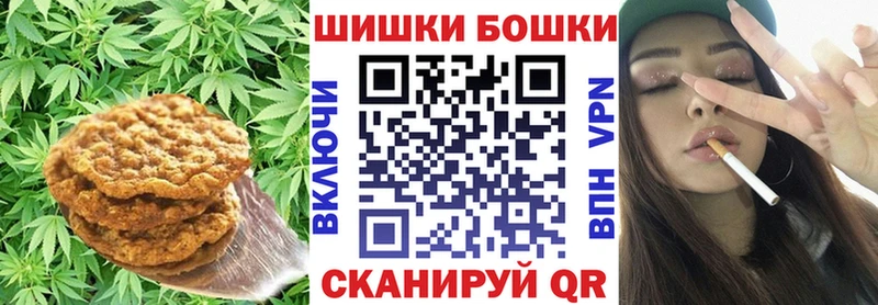 Еда ТГК конопля  как найти   Заречный 