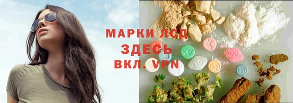 jwh Баксан
