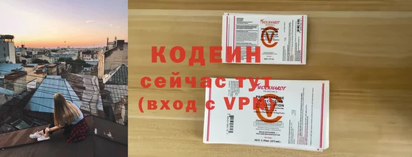 jwh Баксан