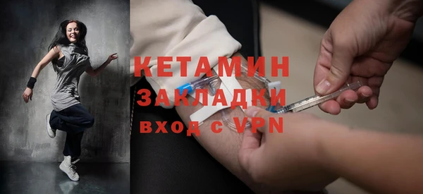 круглые Балахна