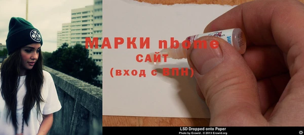 jwh Баксан