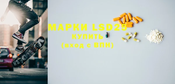 apvp Сосновый Бор