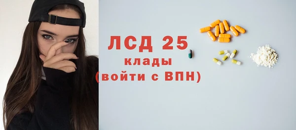 jwh Баксан