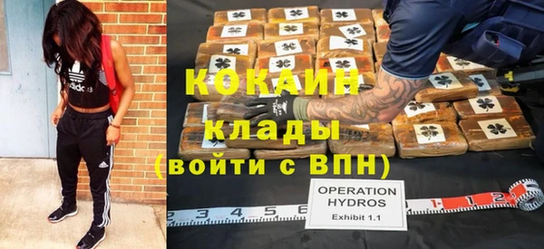 круглые Балахна