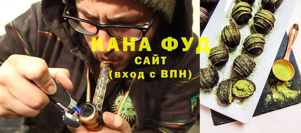 jwh Баксан