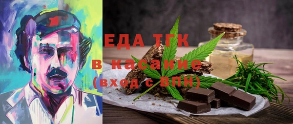 jwh Баксан