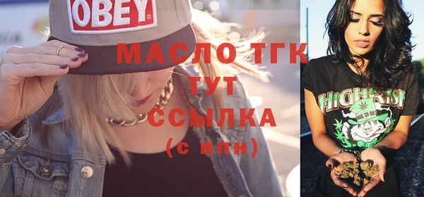 jwh Баксан