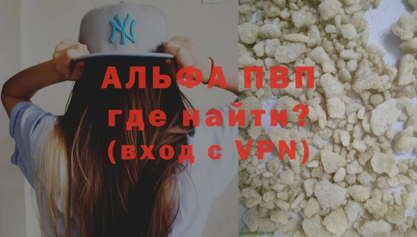 jwh Баксан
