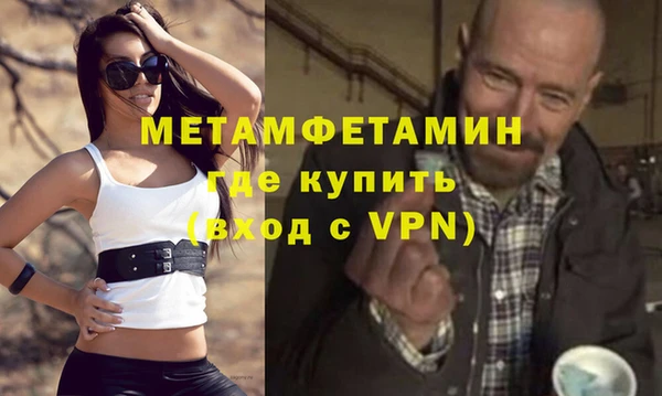jwh Баксан