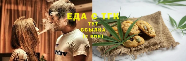 круглые Балахна