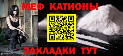 прущие грибы Партизанск