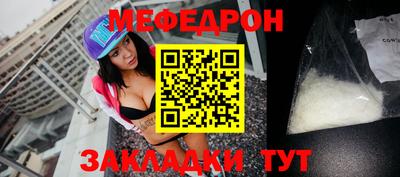 ПСИЛОЦИБИНОВЫЕ ГРИБЫ Пенза