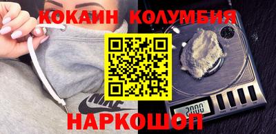 ешки Первоуральск