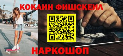 прущие грибы Партизанск