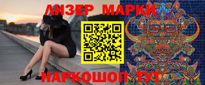 ПСИЛОЦИБИНОВЫЕ ГРИБЫ Пенза