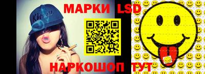 ПСИЛОЦИБИНОВЫЕ ГРИБЫ Пенза