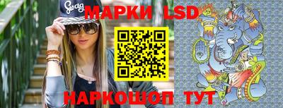 прущие грибы Партизанск