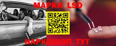 ПСИЛОЦИБИНОВЫЕ ГРИБЫ Пенза