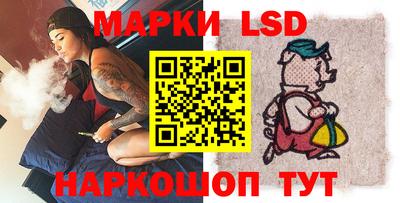 ешки Первоуральск
