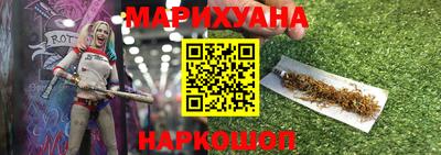 прущие грибы Партизанск