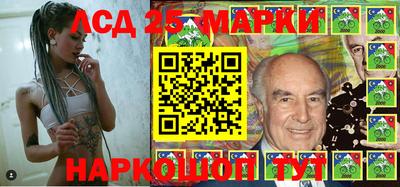 ешки Первоуральск