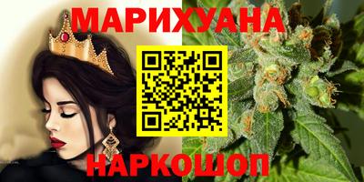 ешки Первоуральск
