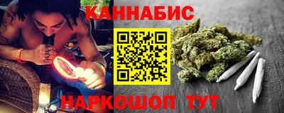 ПСИЛОЦИБИНОВЫЕ ГРИБЫ Пенза