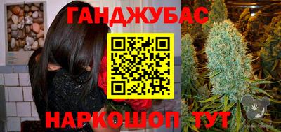 ПСИЛОЦИБИНОВЫЕ ГРИБЫ Пенза
