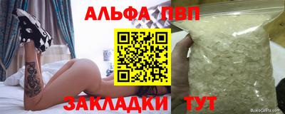 ПСИЛОЦИБИНОВЫЕ ГРИБЫ Пенза