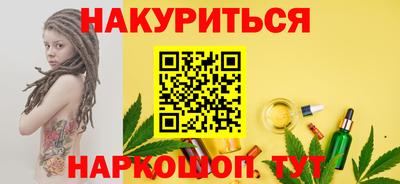 прущие грибы Партизанск