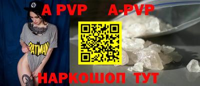 ПСИЛОЦИБИНОВЫЕ ГРИБЫ Пенза