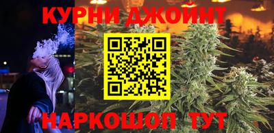 ПСИЛОЦИБИНОВЫЕ ГРИБЫ Пенза