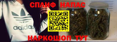 ПСИЛОЦИБИНОВЫЕ ГРИБЫ Пенза