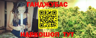ПСИЛОЦИБИНОВЫЕ ГРИБЫ Пенза