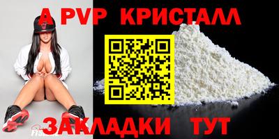 ПСИЛОЦИБИНОВЫЕ ГРИБЫ Пенза