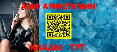 ешки Первоуральск