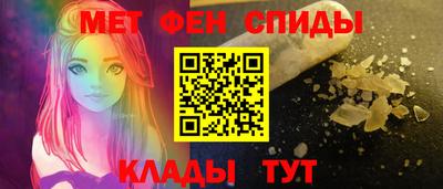 прущие грибы Партизанск