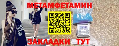 ешки Первоуральск