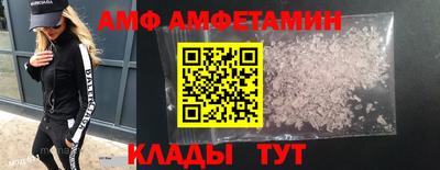 ПСИЛОЦИБИНОВЫЕ ГРИБЫ Пенза