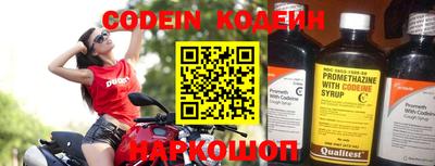 ешки Первоуральск