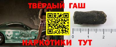 ПСИЛОЦИБИНОВЫЕ ГРИБЫ Пенза