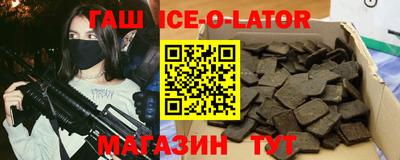 ешки Первоуральск