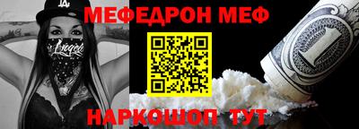 ПСИЛОЦИБИНОВЫЕ ГРИБЫ Пенза