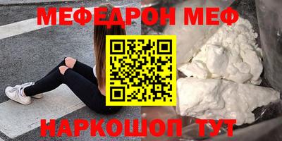 ПСИЛОЦИБИНОВЫЕ ГРИБЫ Пенза