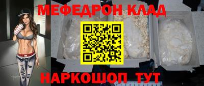 прущие грибы Партизанск