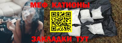 ешки Первоуральск