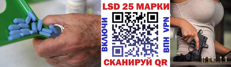 закладка  Заречный  ЛСД экстази ecstasy 